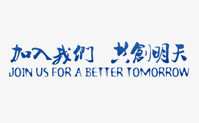 bevictor伟德官网(图1)